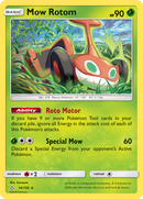 Mow Rotom (14/156) [Sun &amp; Moon: Ultra Prism] 