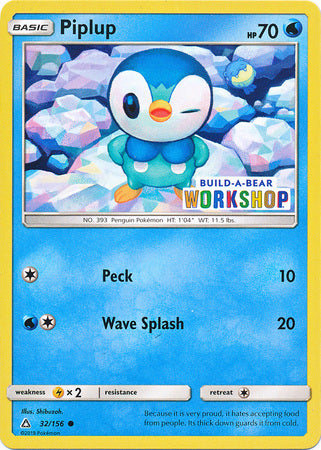 Piplup (32/156) (Build A Bear Workshop Exclusive) [Sun &amp; Moon: Ultra Prism] 