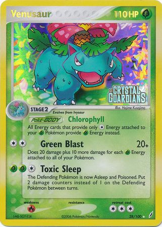 Venusaur (28/100) (Stamped) [EX: Crystal Guardians] 