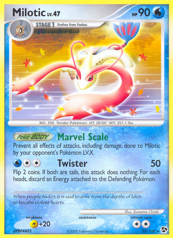 Milotic (25/106) [Diamond &amp; Pearl: Great Encounters] 