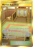 Martial Arts Dojo (268/236) [Sun &amp; Moon: Cosmic Eclipse] 