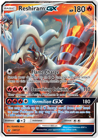 Reshiram GX (SM137) [Sun &amp; Moon: Black Star Promos] 