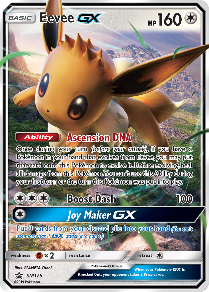 Eevee GX (SM175) (Jumbo Card) [Sun &amp; Moon: Black Star Promos] 