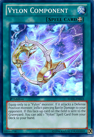 Vylon Component [HA06-EN025] Super Rare 