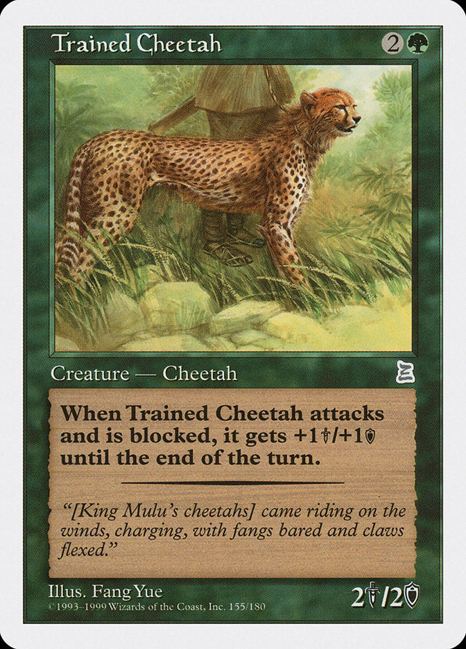 Trained Cheetah [Portal Three Kingdoms] 
