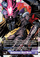 Beelzemon: Blast Mode [ST14-10] [Starter Deck: Beelzemon Advanced Deck Set] 