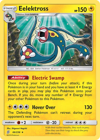 Eelektross (66/236) (Theme Deck Exclusive) [Sun &amp; Moon: Unified Minds] 
