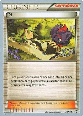 N (105/124) (Ice Path FTW - Zachary Bokhari) [World Championships 2017] 