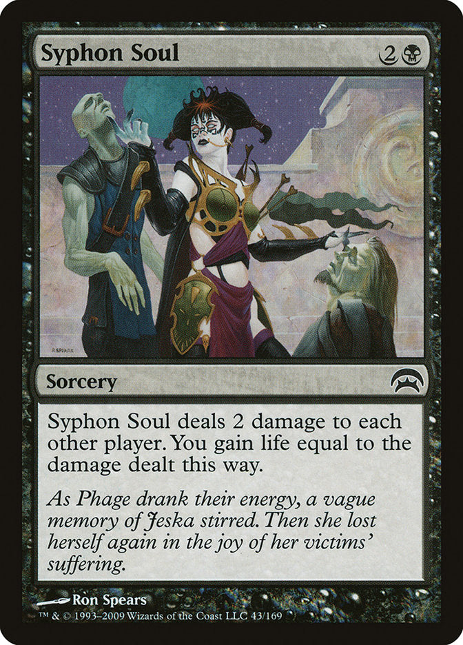 Syphon Soul [Planechase] 