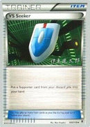 VS Seeker (109/119) (Magical Symphony - Shintaro Ito) [World Championships 2016] 