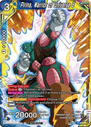 Pirina, Warrior of Universe 6 (Tournament Pack Vol. 8) (P-392) [Tournament Promotion Cards] 