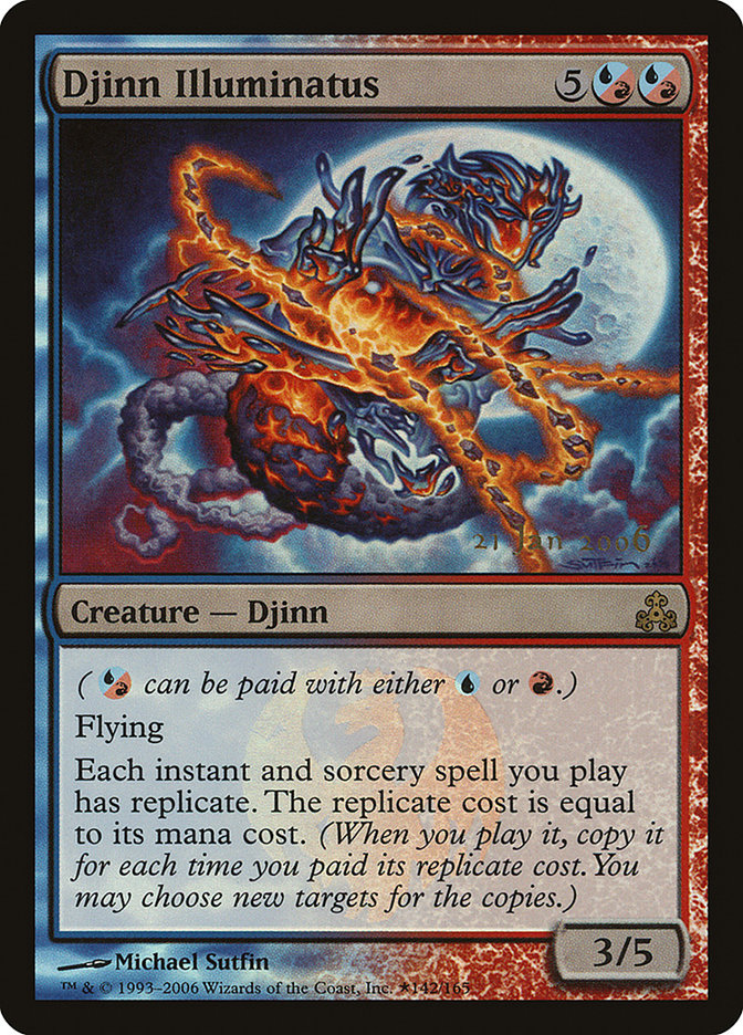 Djinn Illuminatus [Guildpact Promos] 