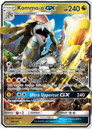 Kommo-o GX (100/145) [Sun &amp; Moon: Guardians Rising] 