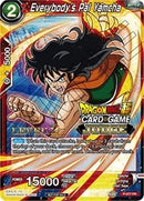 Everybody's Pal Yamcha (Level 2) (P-077) [Judge Promotion Cards] 