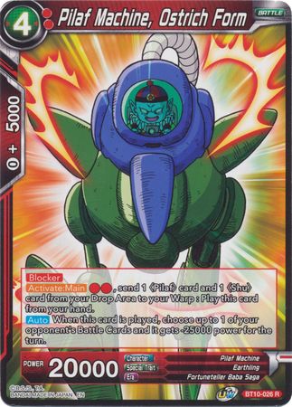 Pilaf Machine, Ostrich Form (BT10-026) [Rise of the Unison Warrior] 