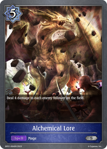 Alchemical Lore (BP01-064EN) [Advent of Genesis] 