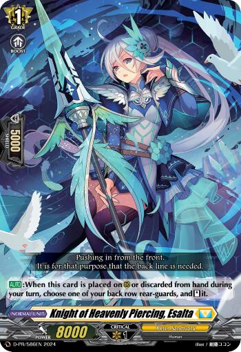 Knight of the Heavenly Piercing, Esalta (D-PR/586EN) [D Promo Cards]