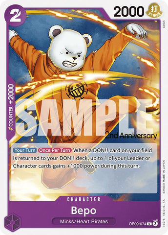 Bepo [Emperors in the New World: 2nd Anniversary Tournament Cards] 
