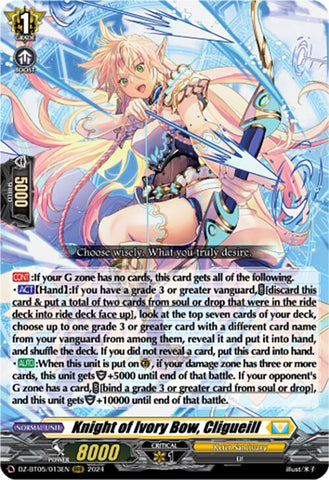Knight of Ivory Bow, Cligueill (DZ-BT05/013EN) [DZ-BT05: Omniscient Awakening] 