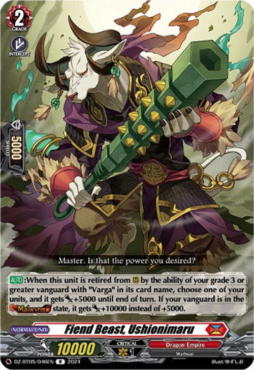 Fiend Beast, Ushionimaru (DZ-BT05/046EN) [DZ-BT05: Omniscient Awakening]