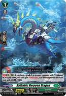 Bathybic Harpoon Dragon (DZ-BT05/063EN) [DZ-BT05: Omniscient Awakening] 
