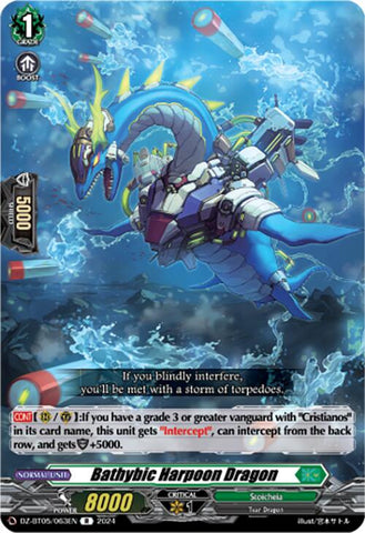 Bathybic Harpoon Dragon (DZ-BT05/063EN) [DZ-BT05: Omniscient Awakening] 