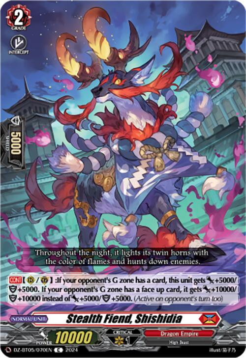 Stealth Fiend, Shishidia (DZ-BT05/070EN) [DZ-BT05: Omniscient Awakening]