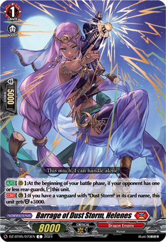 Barrage of Dust Storm, Helenes (DZ-BT05/073EN) [DZ-BT05: Omniscient Awakening] 
