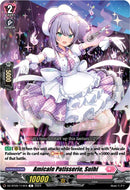 Amicale Patisserie, Suihi (DZ-BT05/114EN) [DZ-BT05: Omniscient Awakening] 