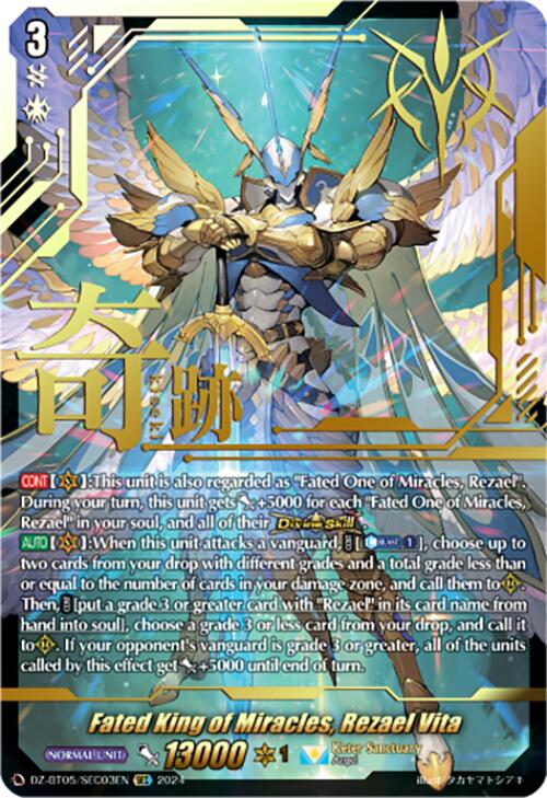 Fated King of Miracles, Rezael Vita (DZ-BT05/SEC03EN) [DZ-BT05: Omniscient Awakening]