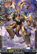 Anachronous Dragon (DZ-BT05/FFR04EN) [DZ-BT05: Omniscient Awakening] 