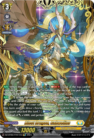 Blest Dragon, Gabwelius (DZ-BT05/FFR11EN) [DZ-BT05: Omniscient Awakening] 
