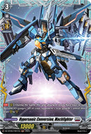 Hypersonic Conversion, Machfighter (DZ-BT05/FR21EN) [DZ-BT05: Omniscient Awakening] 