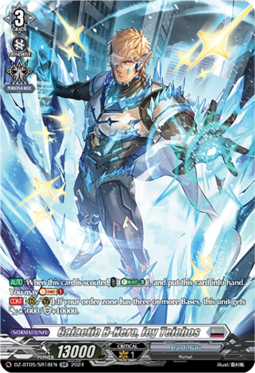 Galactic B-Hero, Icy Teichos (DZ-BT05/SR18EN) [DZ-BT05: Omniscient Awakening]