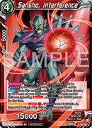Sansho, Interference (P-642) [Tournament Promotion Cards] 