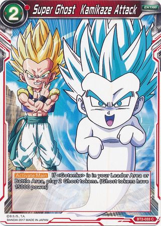 Super Ghost Kamikaze Attack (BT2-033) [Union Force] 
