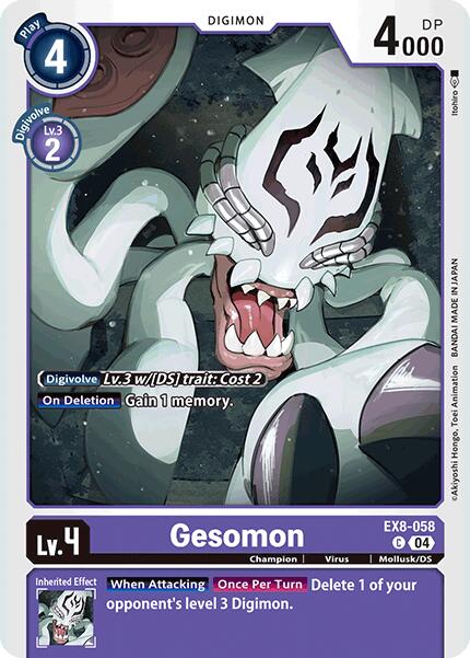 Gesomon [EX8-058] [Chain of Liberation]