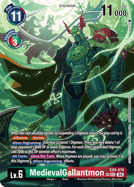 MedievalGallantmon [EX8-074] (Textured) [Chain of Liberation] 