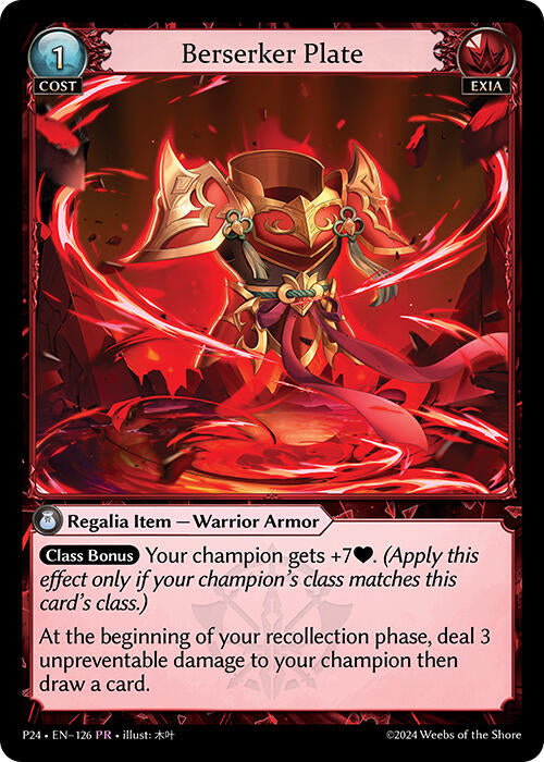 Berserker Plate (126) [Promotional Cards] 