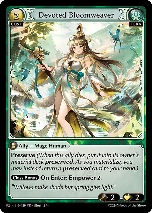 Devoted Bloomweaver (129) [Promotional Cards] 