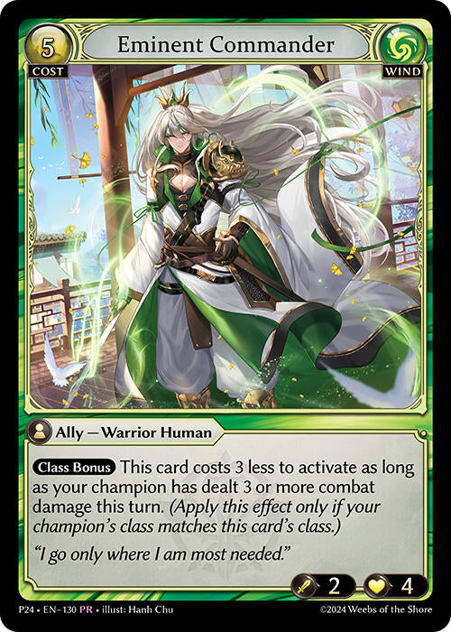 Eminent Commander (130) [Promotional Cards] 