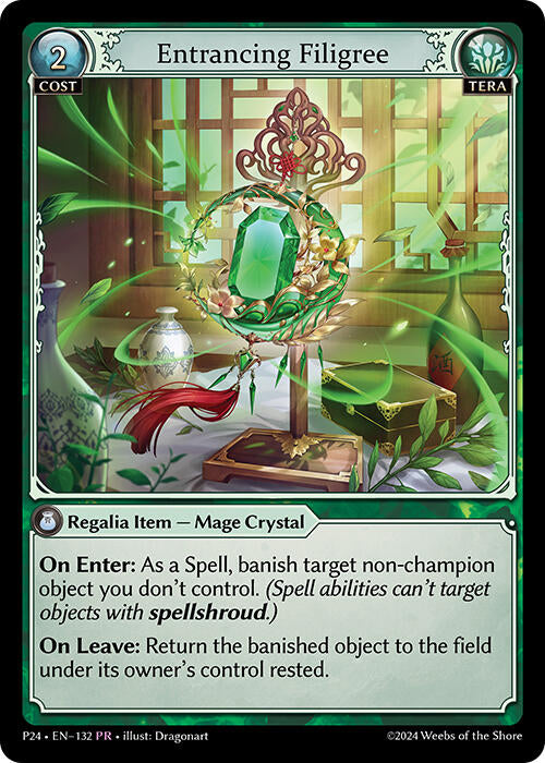 Entrancing Filigree (132) [Promotional Cards] 