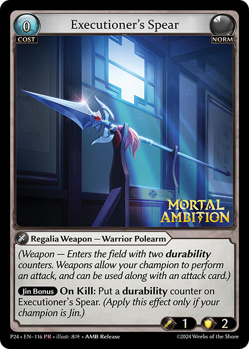 Executioner's Spear (116) [Promotional Cards] 