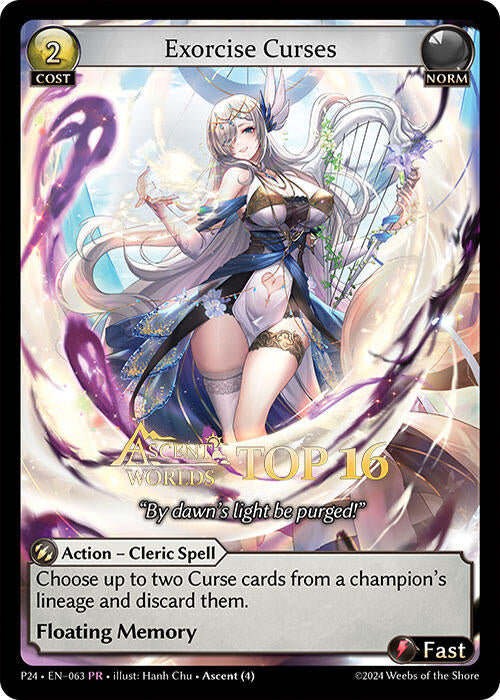 Exorcise Curses (063) [Promotional Cards] 