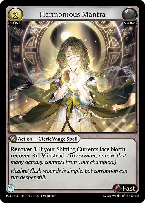 Harmonious Mantra (134) [Promotional Cards] 