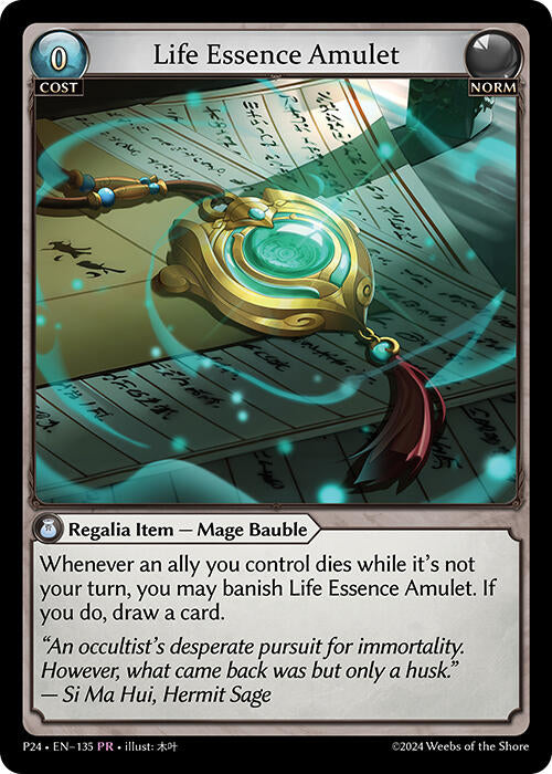 Life Essence Amulet (135) [Promotional Cards] 