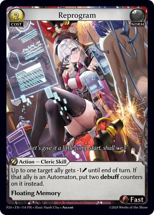 Reprogram (114) [Promotional Cards] 