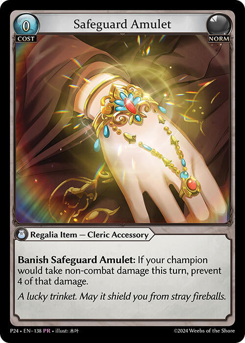 Safeguard Amulet (138) [Promotional Cards] 