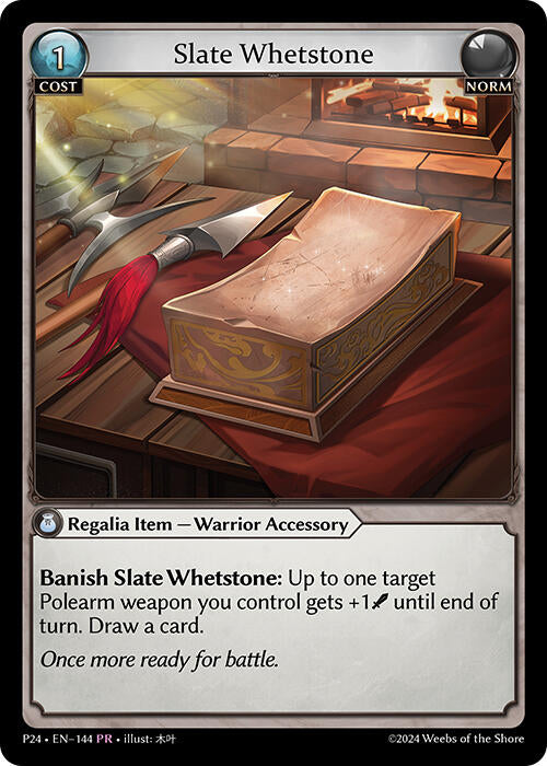 Slate Whetstone (144) [Promotional Cards] 