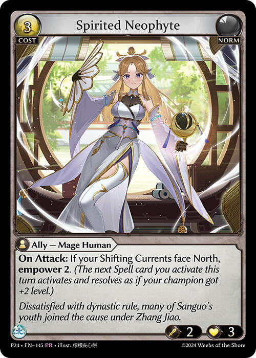 Spirited Neophyte (145) [Promotional Cards] 